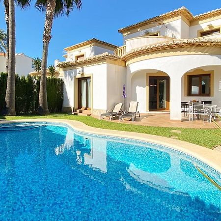 Villa El Palmar II デニア エクステリア 写真